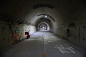 四つ足トンネル