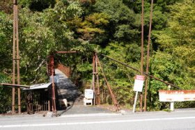 別府の吊橋(17)