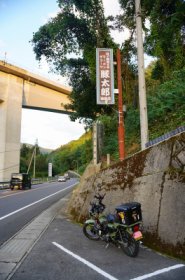 味で勝負するらしい