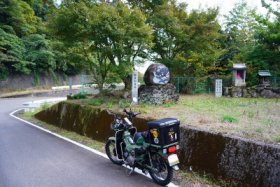 公園風な空き地に…