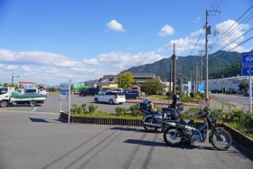 道の駅とよはま