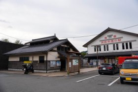 道の駅かわうその里すざき