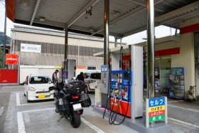 山の中に入る前に