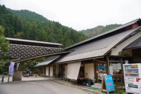 道の駅ゆすはら