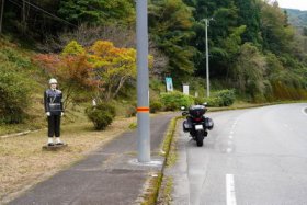 国道１９７号線沿いです