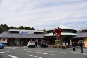 道の駅 広見森の三角ぼうし