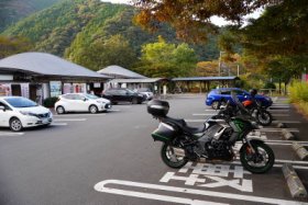 道の駅 四万十大正