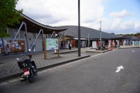 道の駅たからだの里