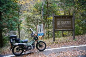 看板があります