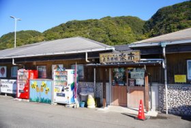 道の駅 キラメッセ室戸 直販楽市