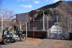 ダムは渡れない