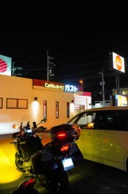 晩飯はガストで