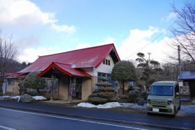 比婆山駅