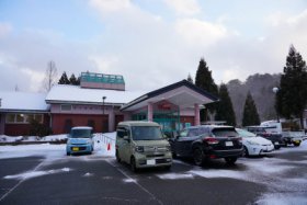 ひばごん郷温泉すずらんの湯