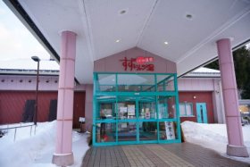 夕食はありませんでした