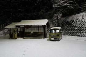 ２３時過ぎは…