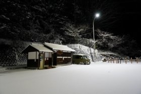 広いスペースです