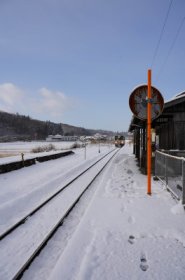 列車が来ました