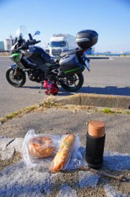 お八つでまったり