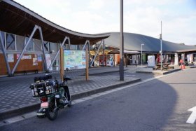 道の駅たからだの里