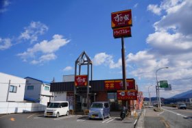 昼食はすき家で