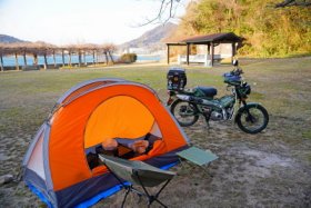 戻ってきました