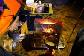 そろそろ宴会開始