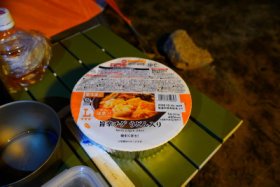 旨辛ちげうどん