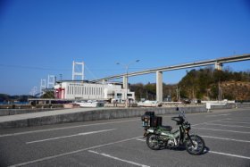 道の駅 よしうみいきいき館
