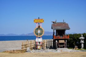 黄金持ちの聖地