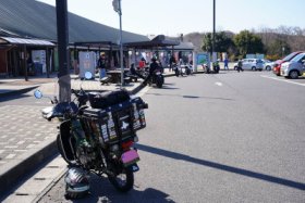 道の駅たからだの里