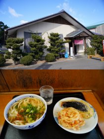 (865)うまじ家 豊浜店