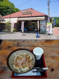 (872)道の駅しおのえ