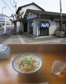 (929)村上製麺所