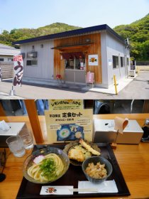 (875)讃岐うどん こばや
